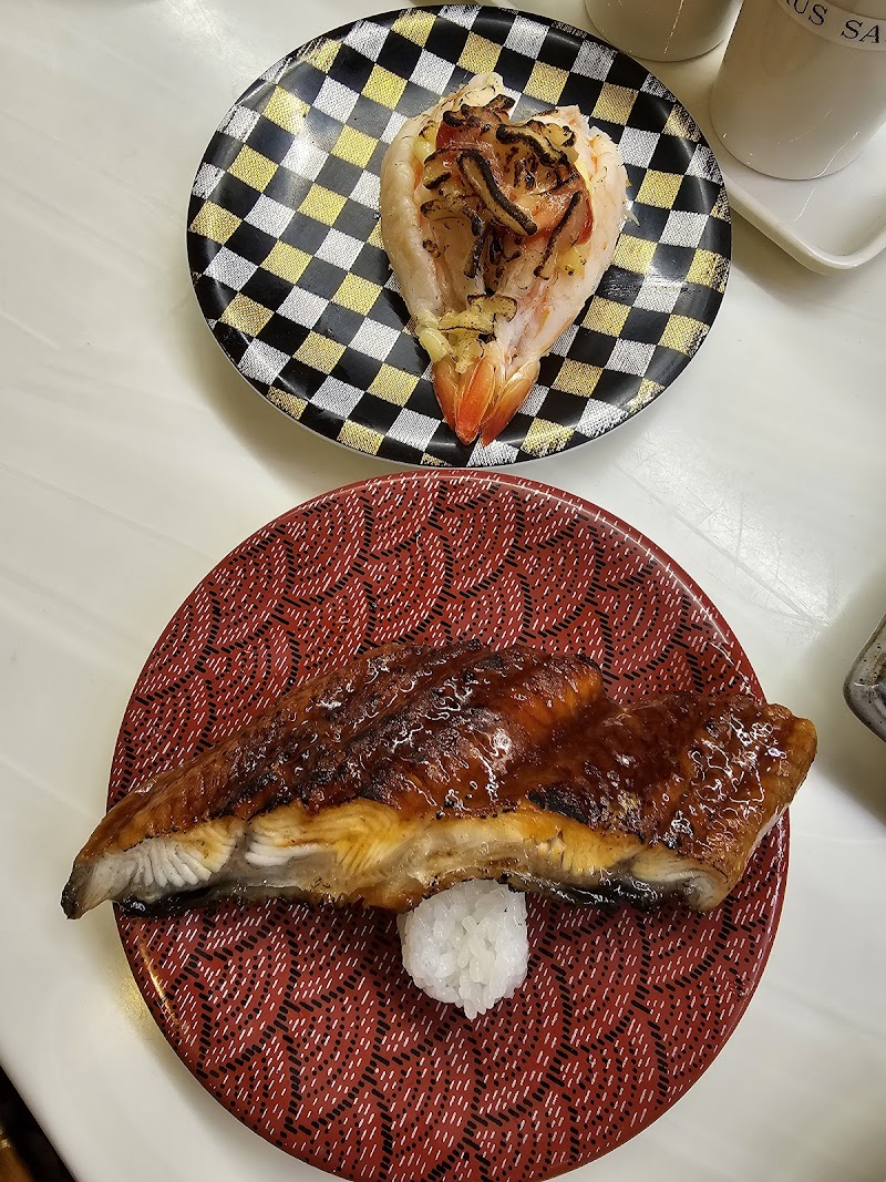 Kakinoha-zushi