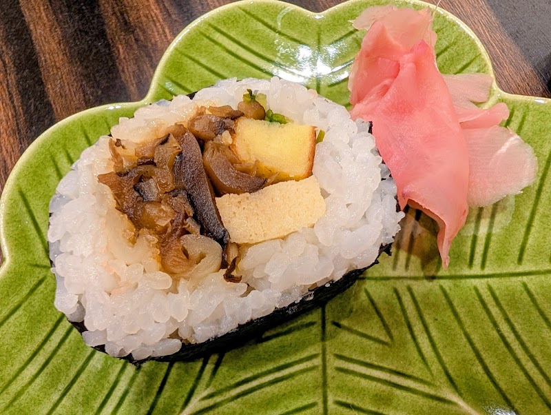 Kakinoha-zushi