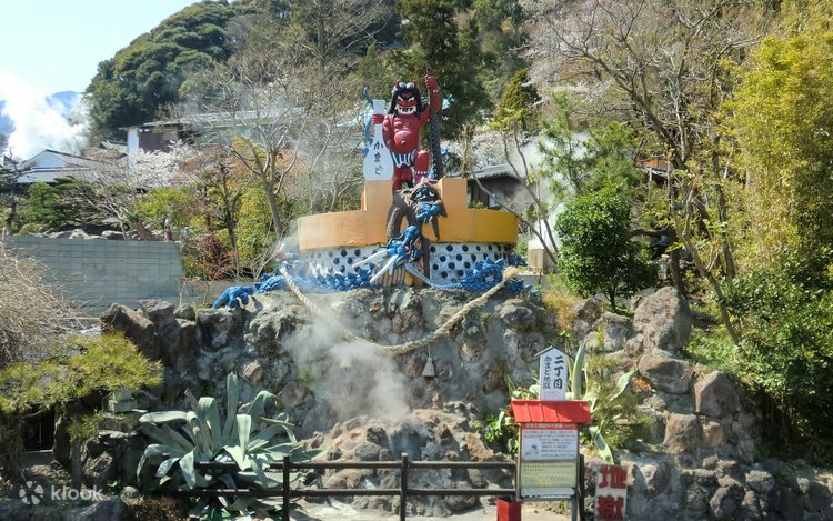 Kamado Jigoku (Cooking Pot Hell)