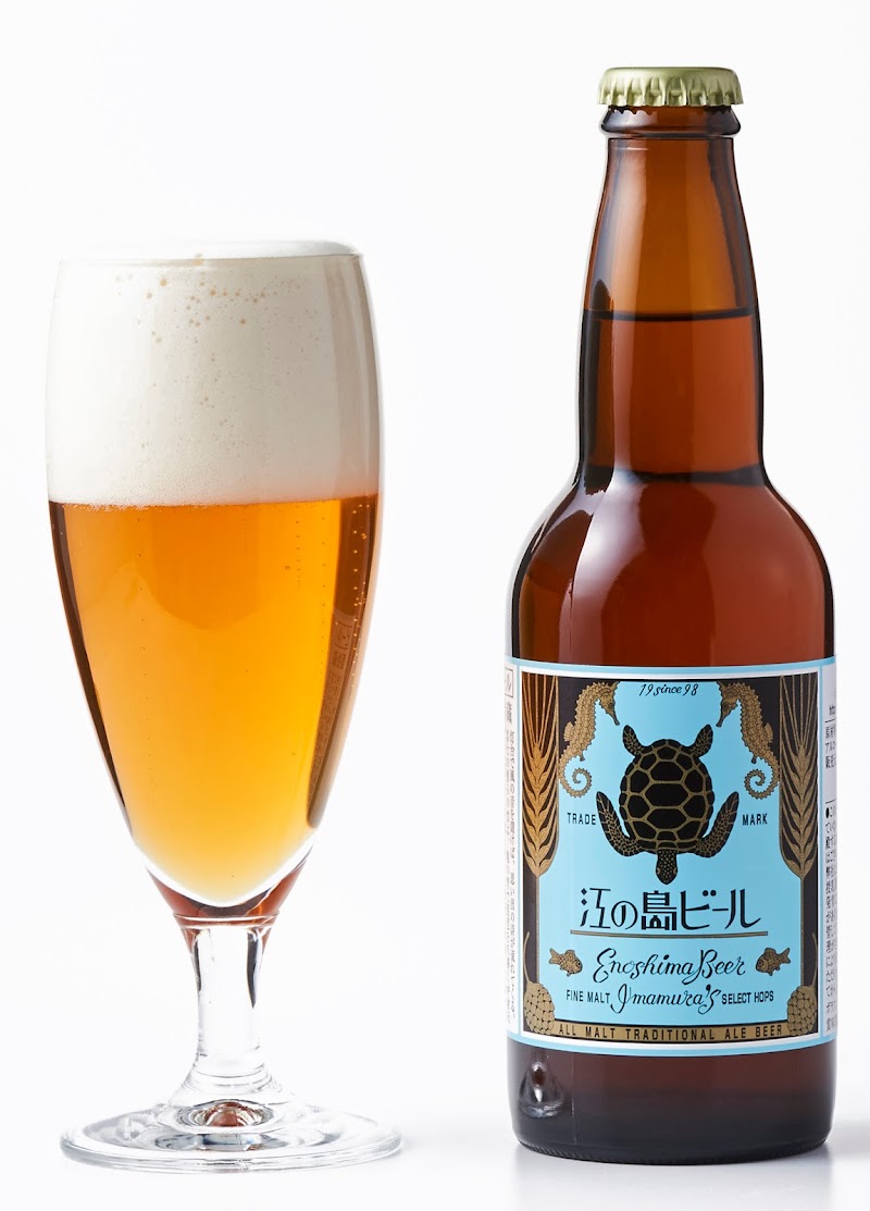 Kamakura Beer