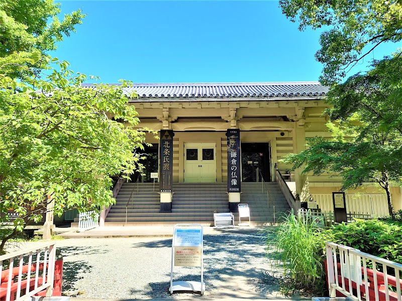 Kamakura National Treasure Museum
