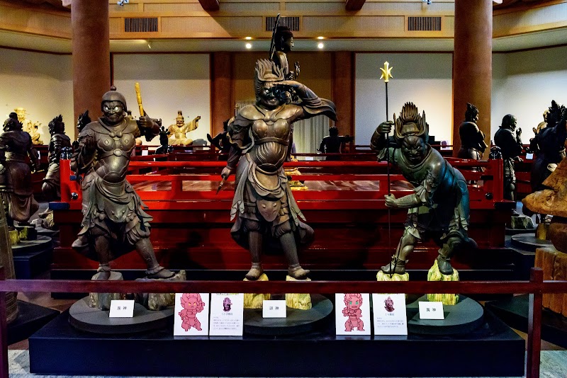 Kamakura National Treasure Museum