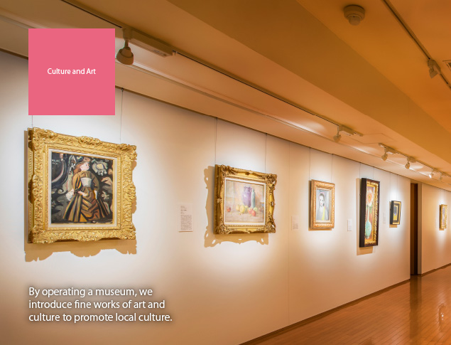 Kamei Museum of Art