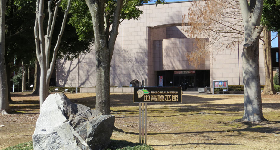 Kamei Museum of Art