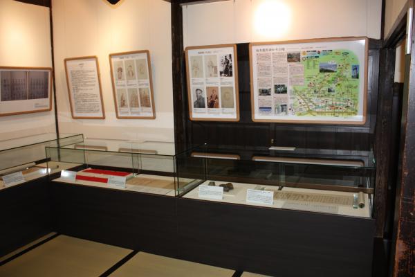 Kameyama Shachu Memorial Museum