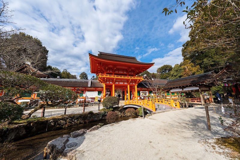 Kamigamo Shrine