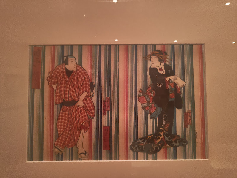 Kamigata Ukiyoe Museum