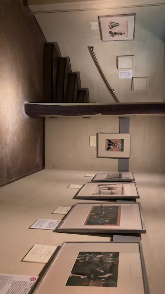 Kamigata Ukiyoe Museum