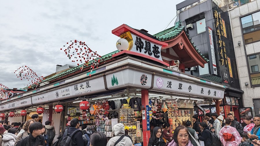 Kaminarimon at Night