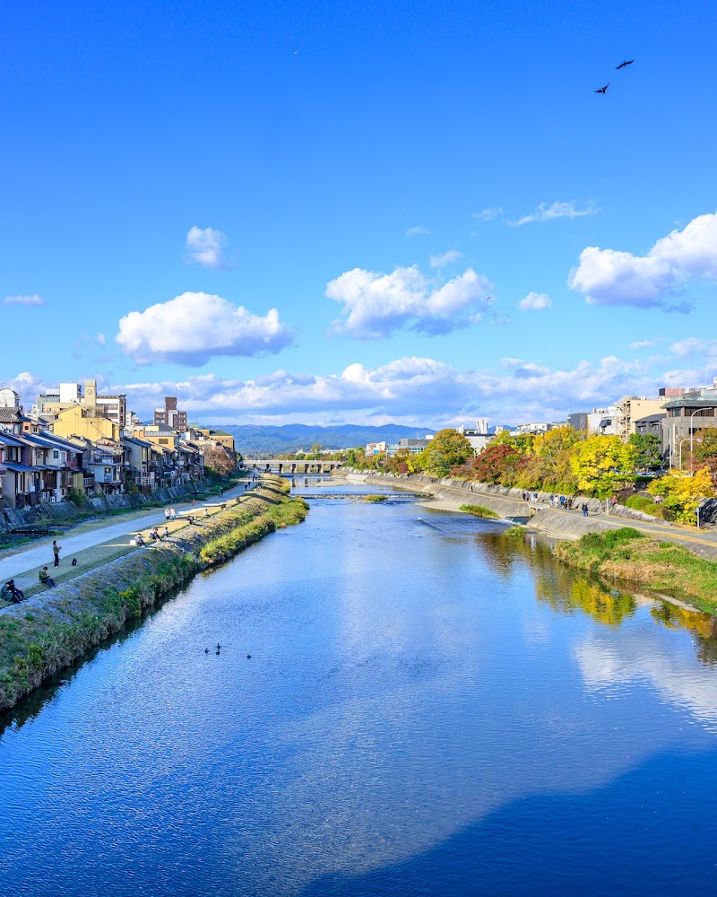 Kamo River Walk