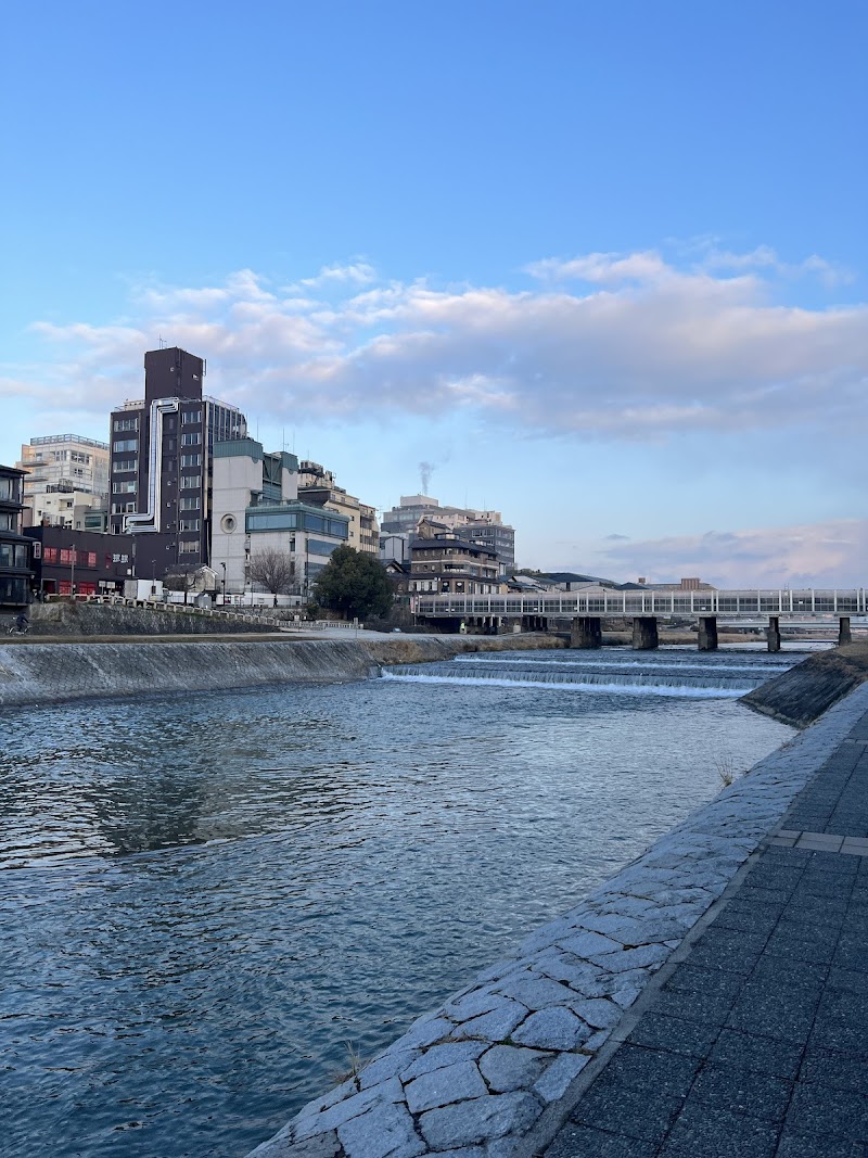 Kamo River Walk