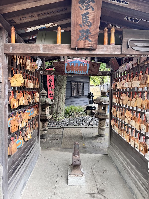 Kanamara Matsuri