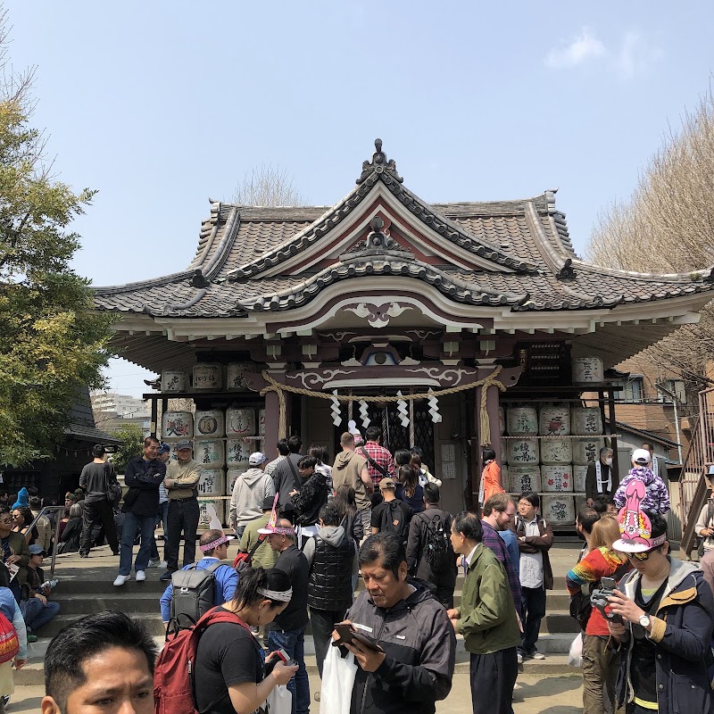 Kanamara Matsuri