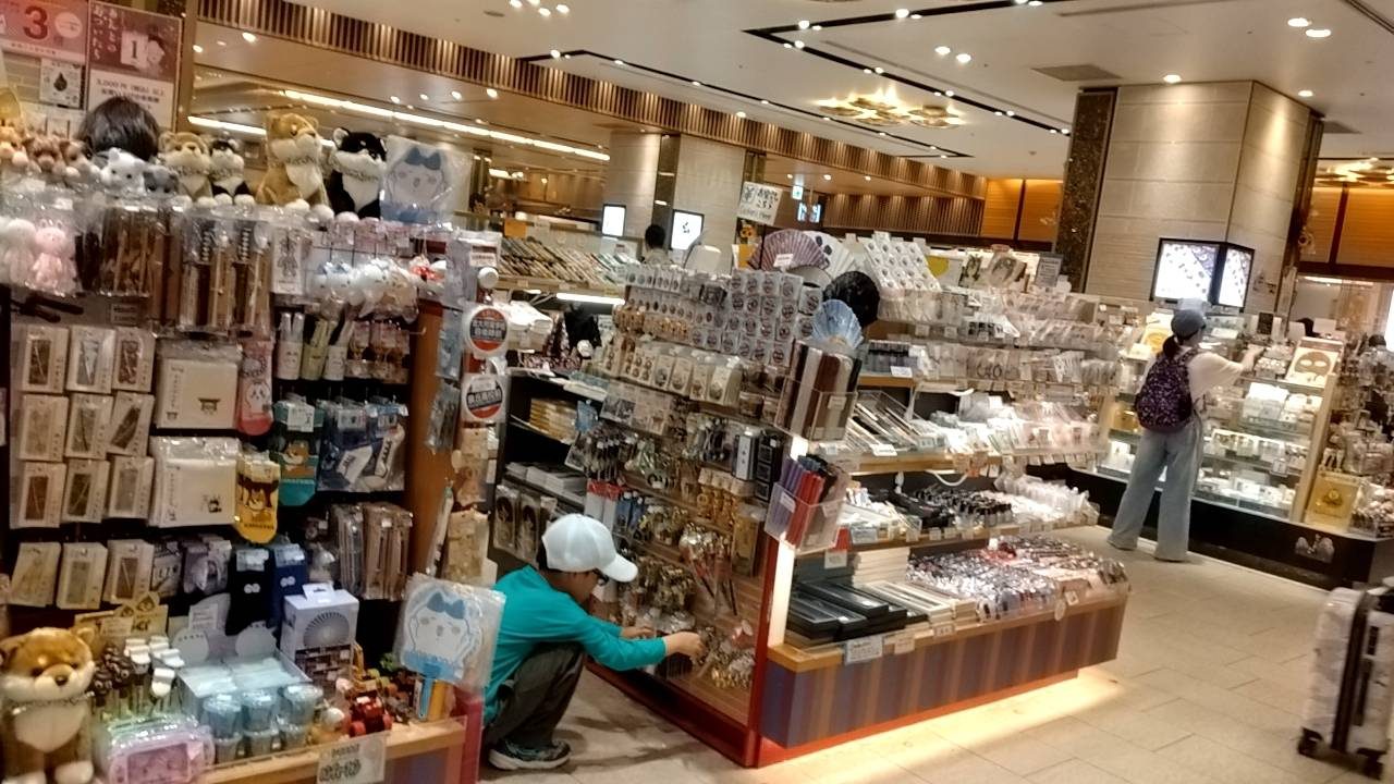 Kanazawa Hyakubangai