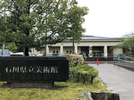 Kanazawa Ishikawa Prefectural Museum of Art