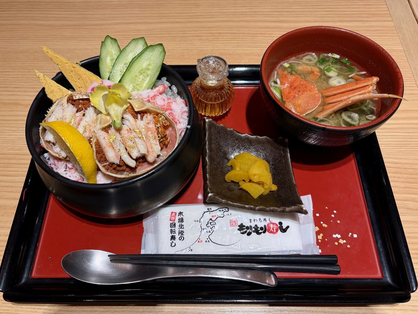 Kanazawa Kaiten Sushi Morimori