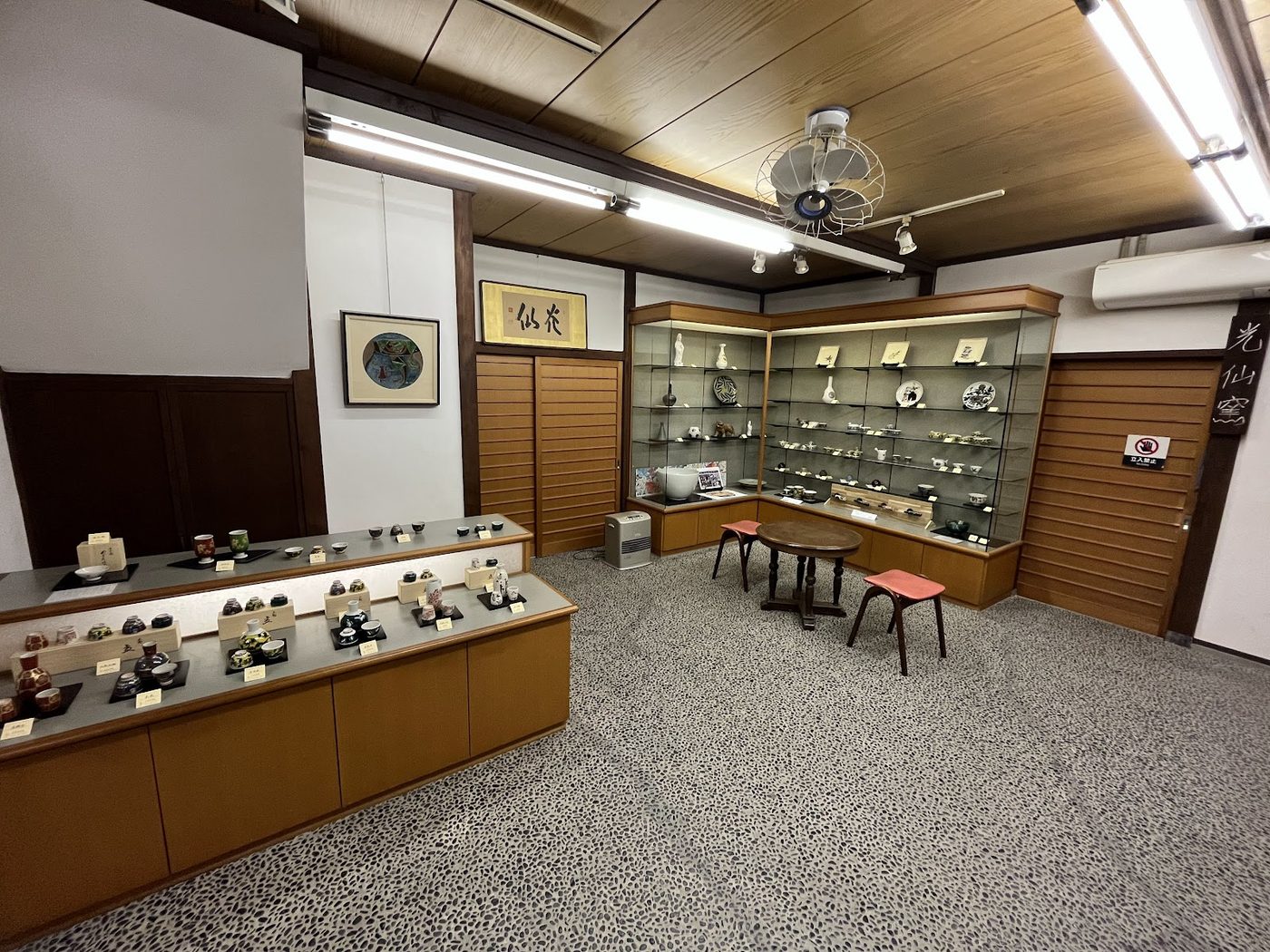 Kanazawa Kutani Pottery Experience