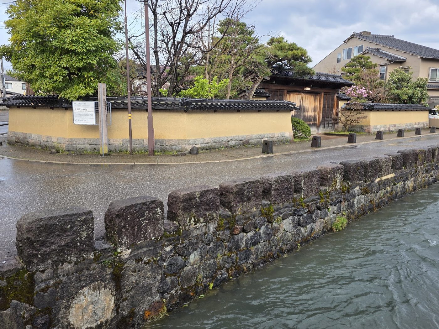 Kanazawa Nagamachi Samurai District