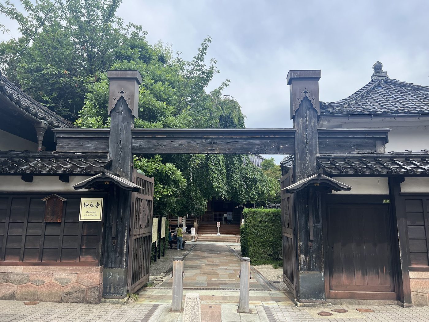 Kanazawa Ninja Temple (Myoryu-ji)