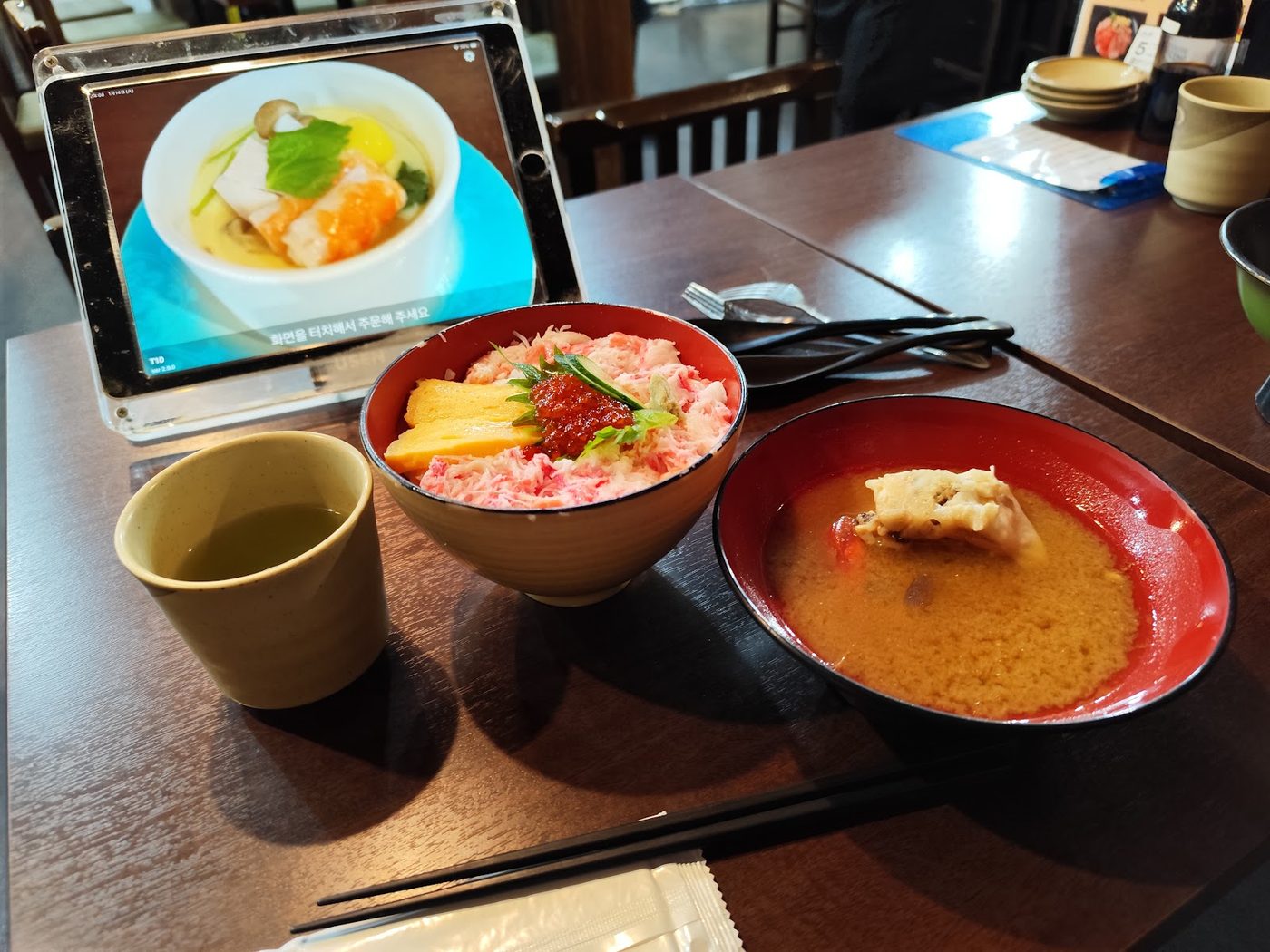 Kanazawa Omicho Kaisendon