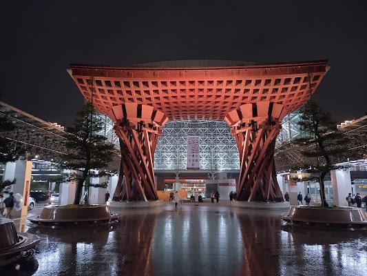 Kanazawa Station Tsuzumi Gate