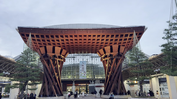 Kanazawa Station Tsuzumi Gate