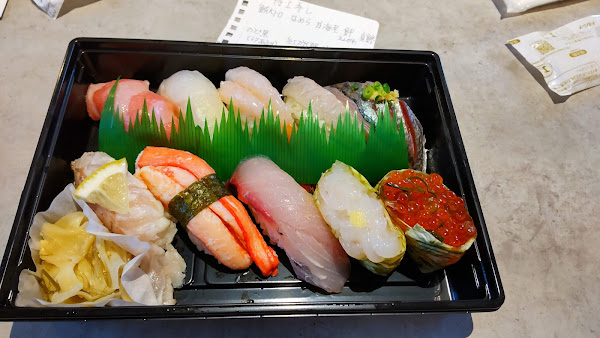 Kanazawa Sushi