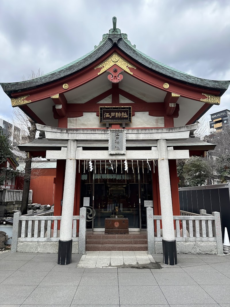 Kanda Myojin