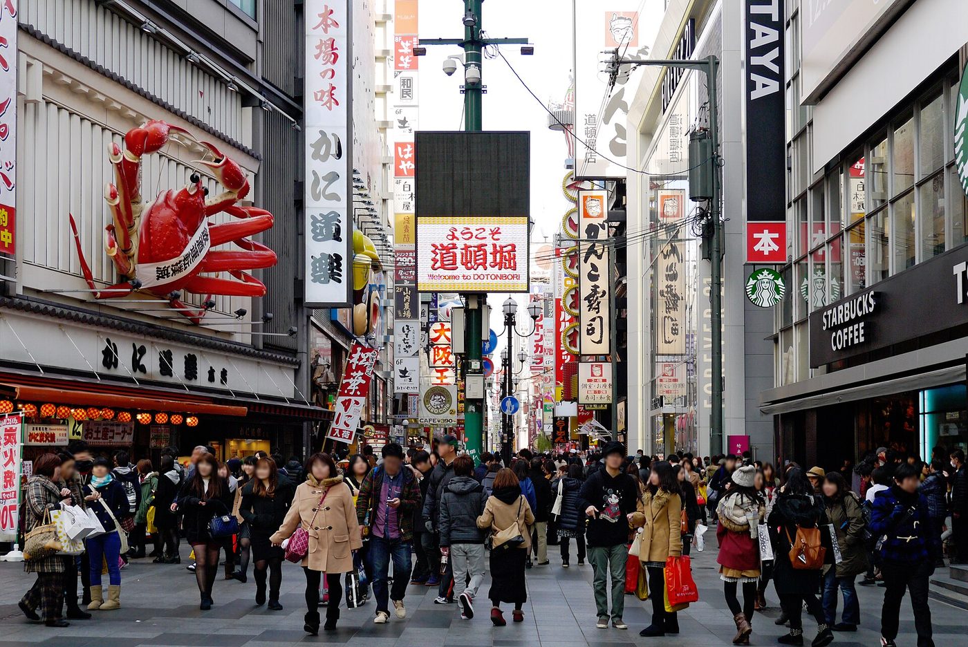 Kani Doraku Dotonbori