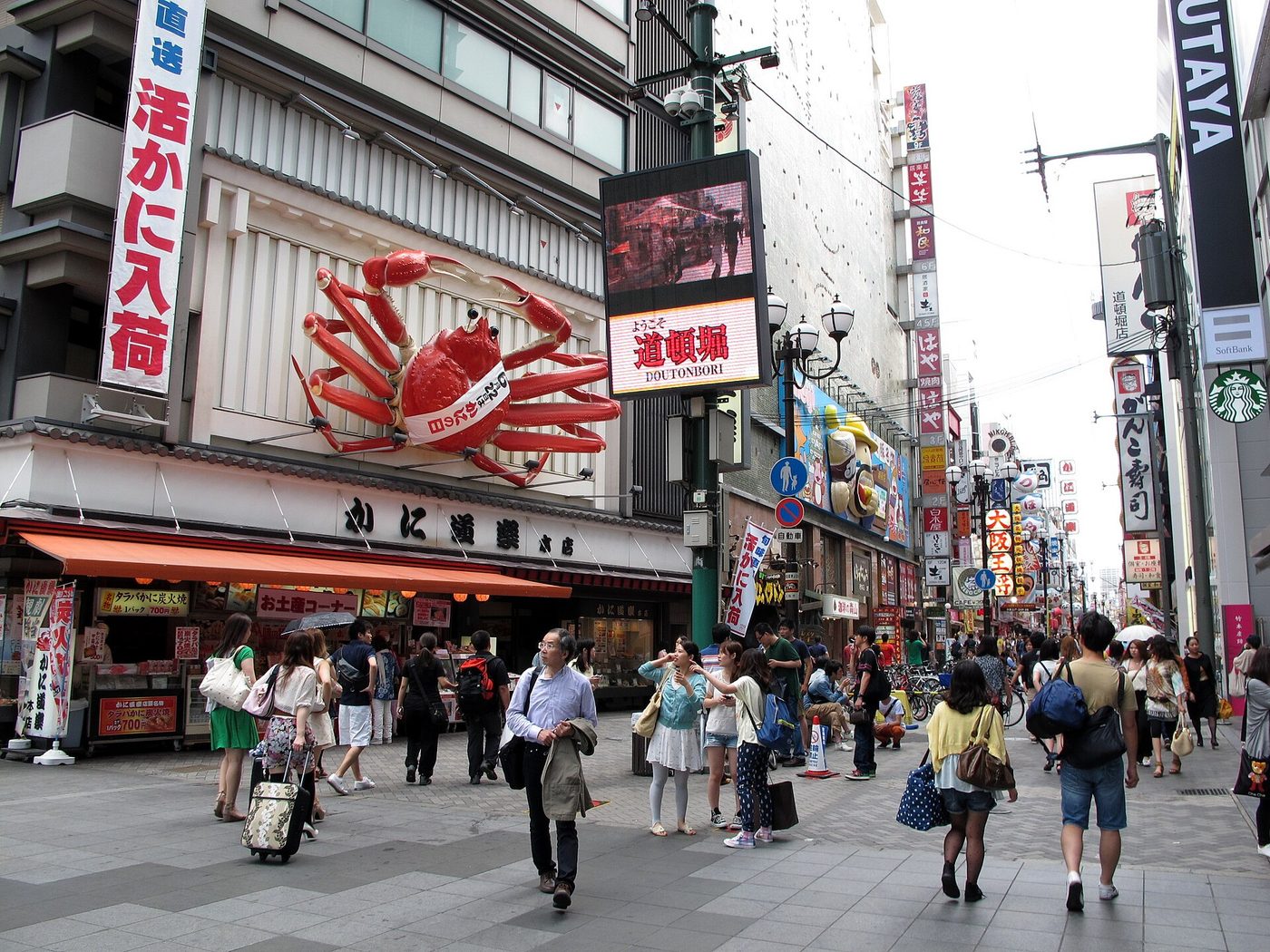 Kani Doraku Dotonbori