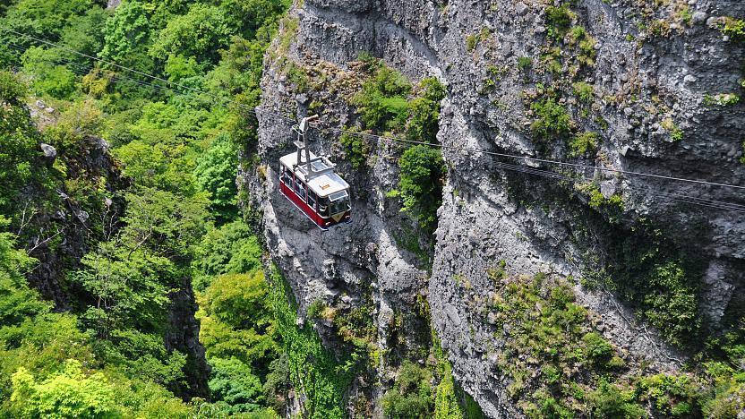 Kankakei Gorge Ropeway