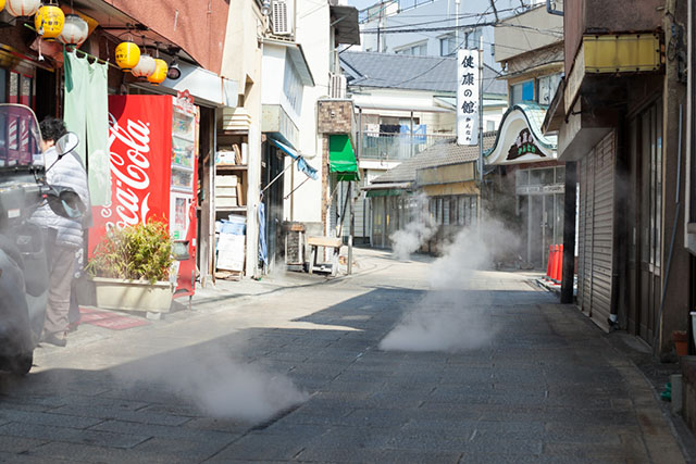 Kannawa Onsen District
