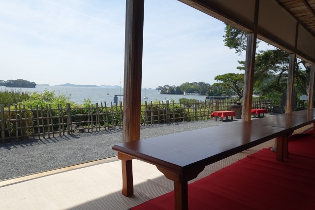 Kanrantei Tea House (Matsushima)