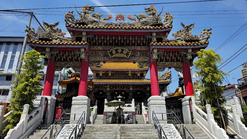 Kanteibyo Temple