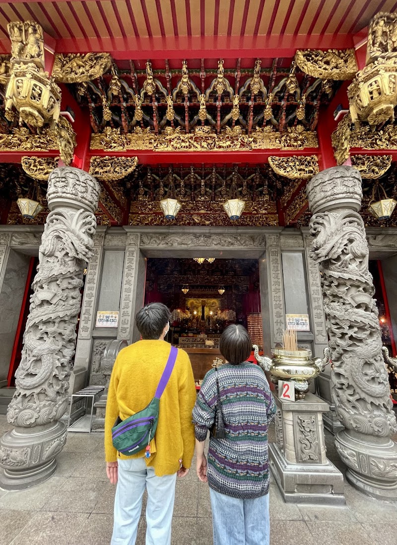 Kanteibyo Temple