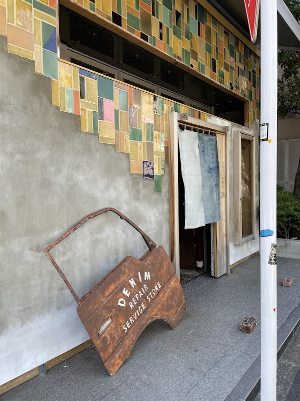Kapital Ebisu