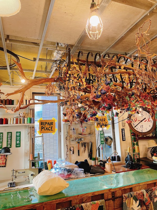 Kapital Ebisu
