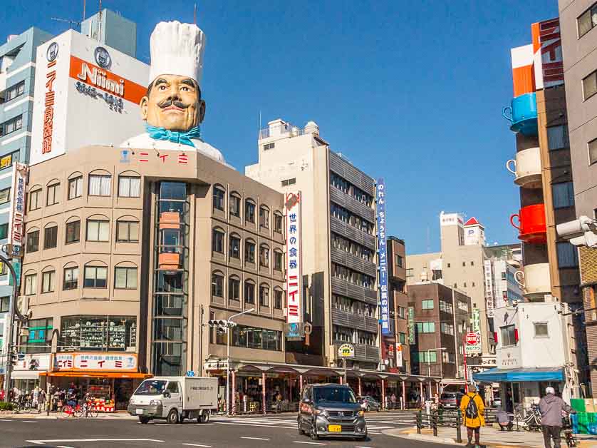 Kappabashi Kitchen Town