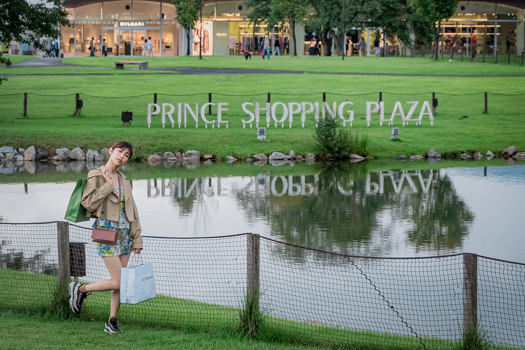 Karuizawa Prince Shopping Plaza
