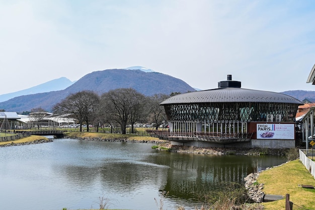 Karuizawa Prince Shopping Plaza