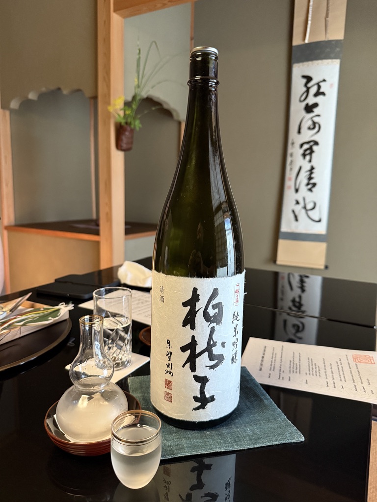 Kashiwaya