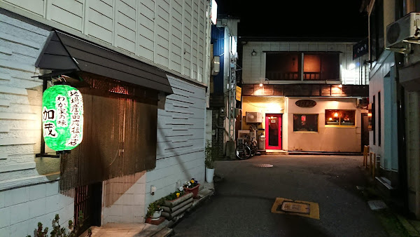 Katamachi Bar District