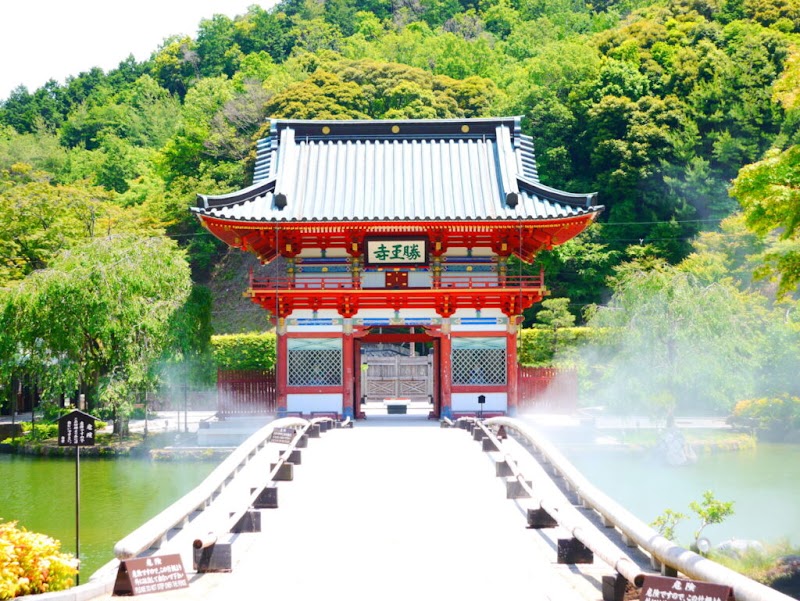 Katsuo-ji Temple