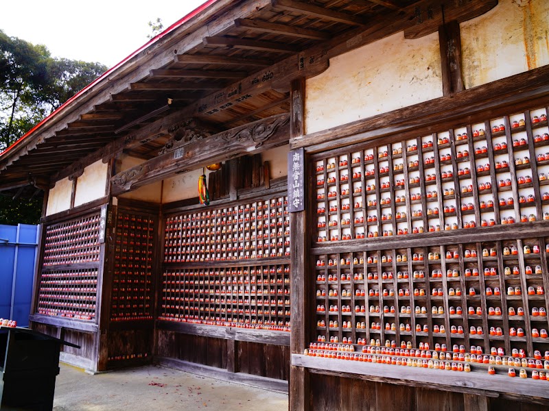 Katsuo-ji Temple