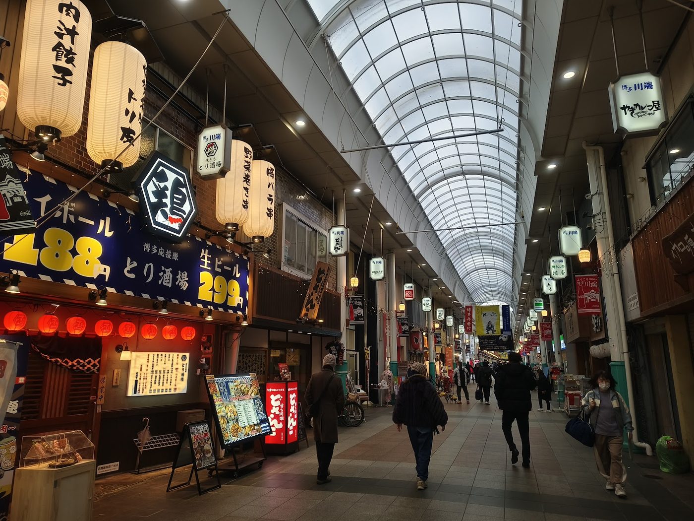 Kawabata Shopping Arcade