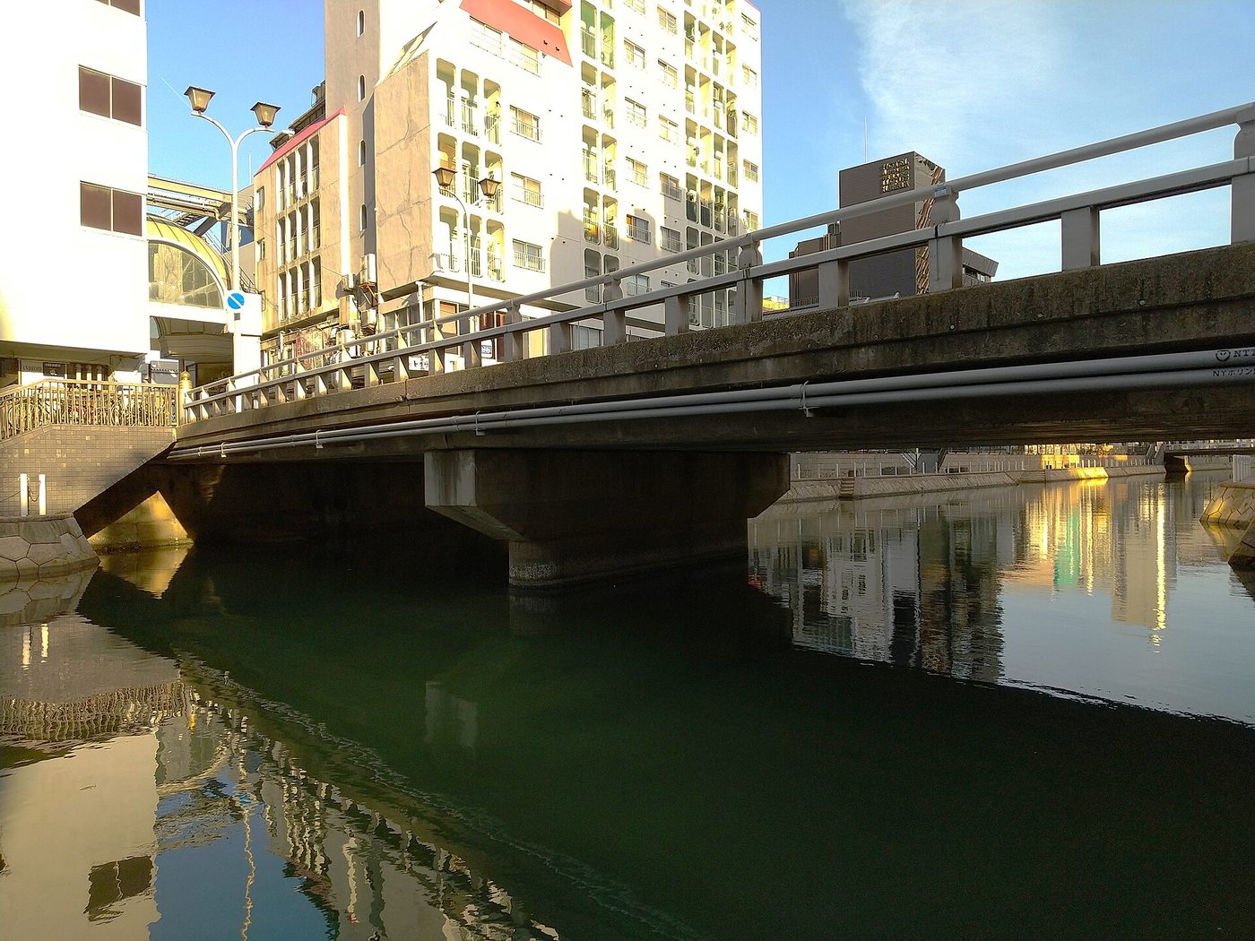 Kawabata Shopping Arcade