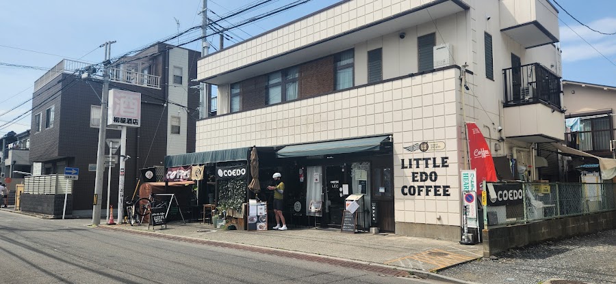Kawagoe Little Edo