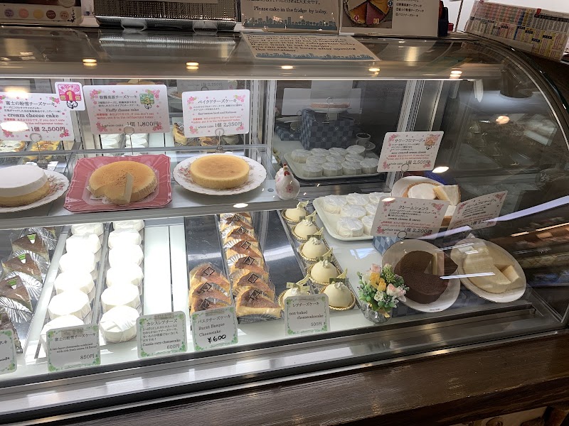 Kawaguchiko Cheese Cake Garden