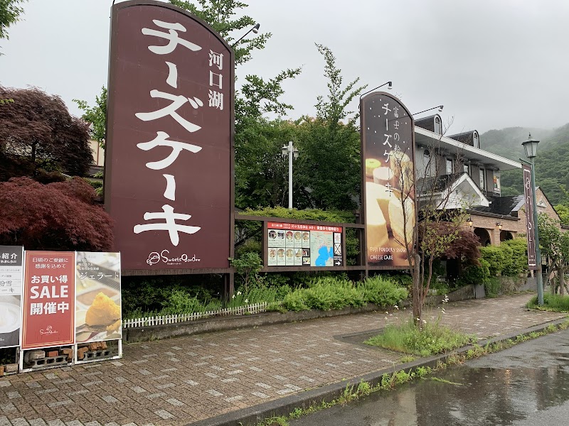 Kawaguchiko Cheese Cake Garden