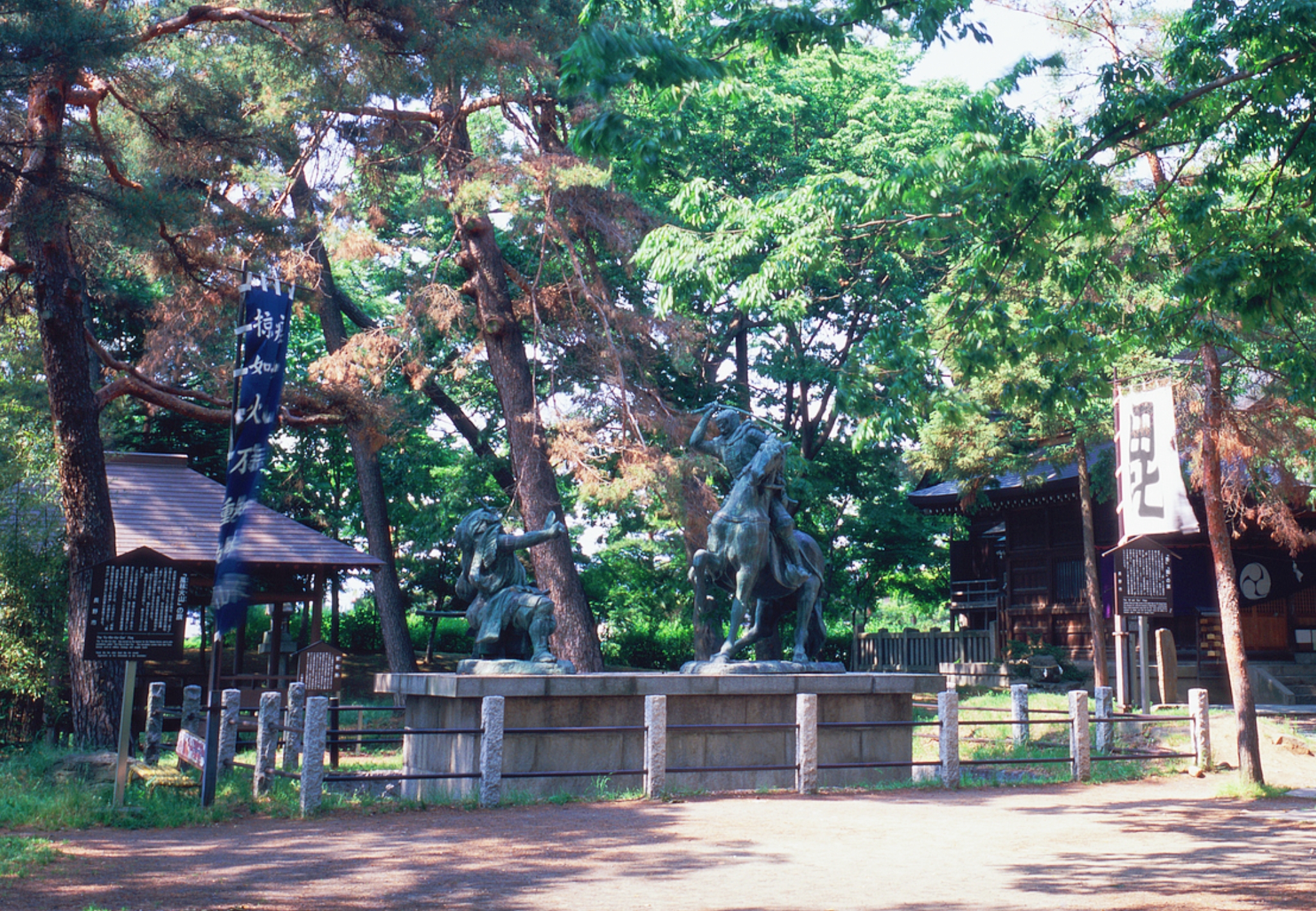 Kawanakajima Battlefield